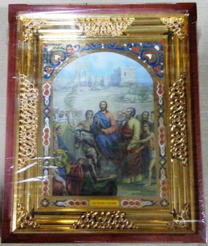 Ікона в дерев'яному кіоті "Вхід Господній у Єрусалим" — фото 1