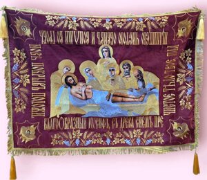 Плащаниця Спасителя на червоному оксаміті, вишита, 90х125 см.