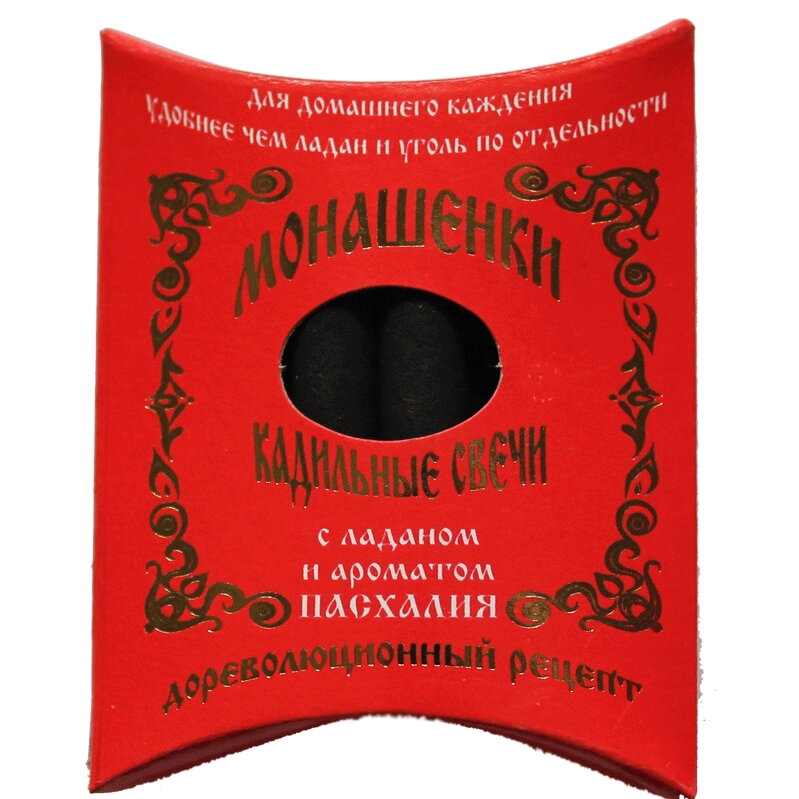 Монашки з ладаном і ароматом «Пасхалія», 5 штук — фото 1