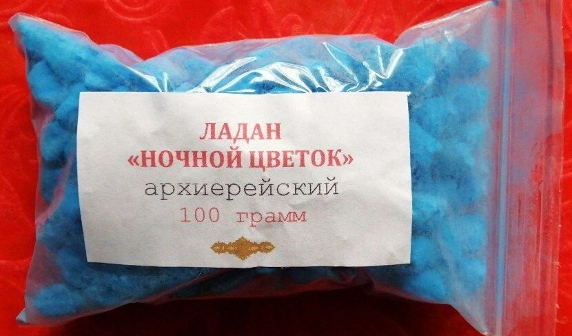 Ладан архієрейський "Нічний квітка", 100 грам — фото 1