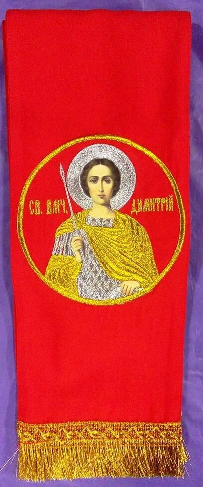 Закладка вишита в богослужбові книги з іконою Димитрія Солунського — фото 1