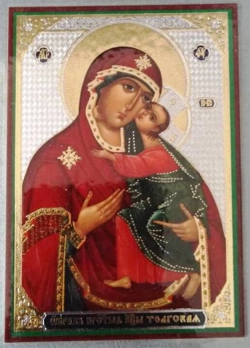Ікона ламінована "Толзька", подвійне тиснення — фото 1
