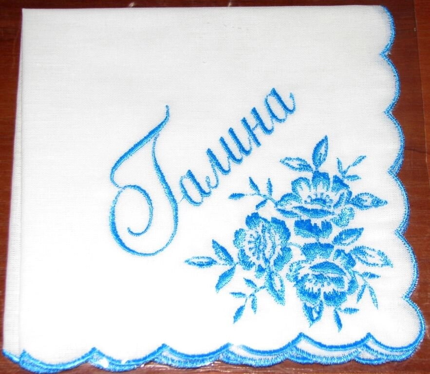 Носова хустинка з кольоровою іменною вишивкою, "Галина", батист — фото 1
