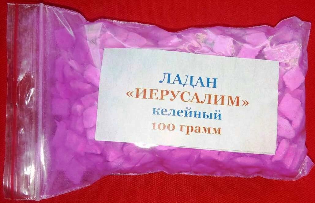 Ладан грецький келійно-требного "Єрусалим", 100 грам — фото 1