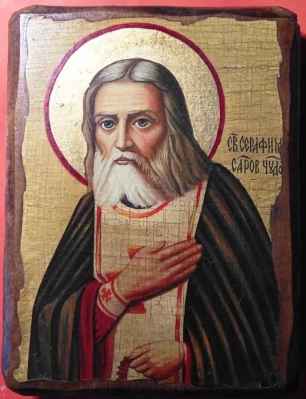 Ікона на дереві під старовину "Серафим Саровській" 13х17 см. — фото 1