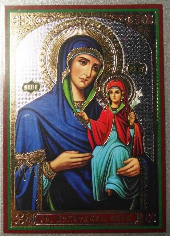 Ікона ламінована "Анна праведна", подвійне тиснення — фото 1