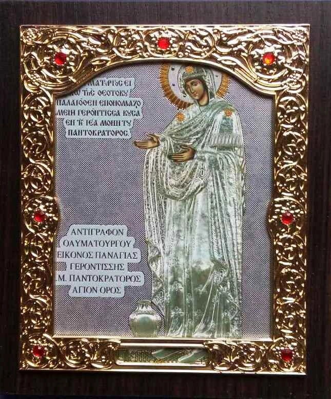 Ікона "Геронтісса" — фото 1