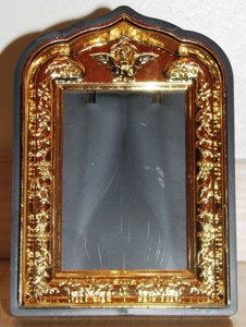 Рамка пластик "Херувім", Із золотом 6х9 см.