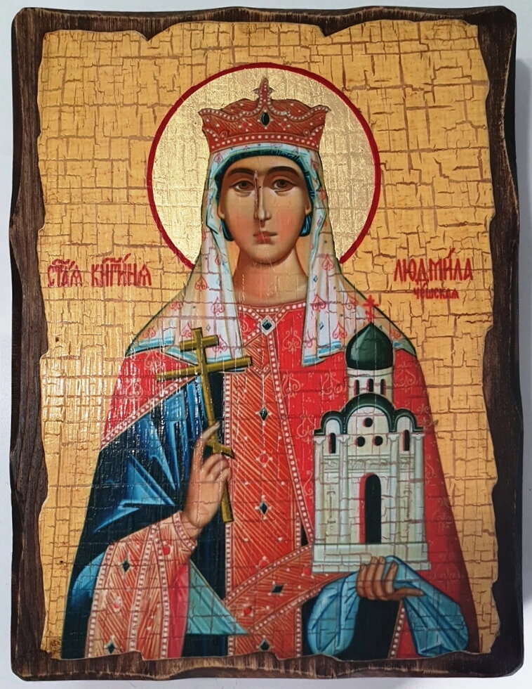 Ікона на дереві "під старовину" "Людмила" 13х17 — фото 1