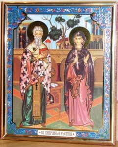 Ікона на ДСП 15х18, "Кипріян і Юстини"