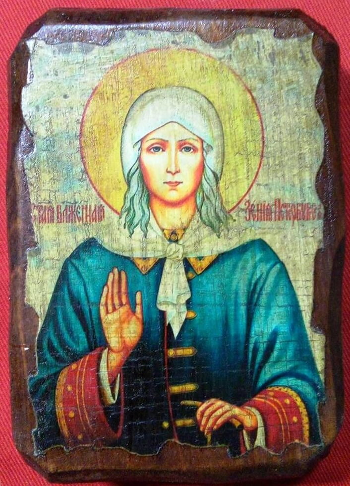 Ікона під старовину, "Ксенія Блаженна" 7х10 — фото 1