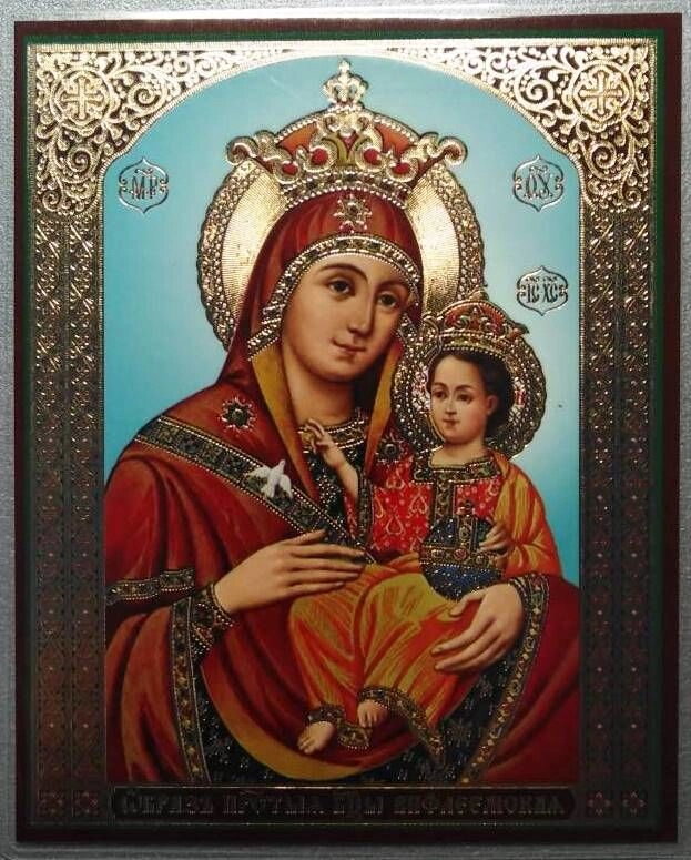 Ікона ламінована "Віфлеємська", подвійне тиснення — фото 1