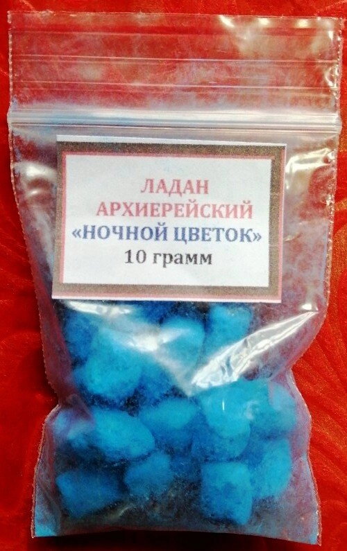 Ладан архієрейський "Нічний квітка", 10 грам — фото 1