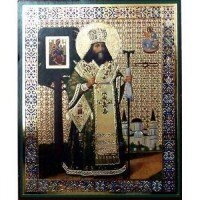 Ікона поліграфічна "Феодосій Чернігівський" — фото 1