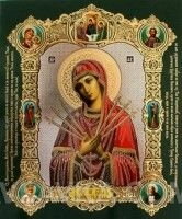Ікона конгрев зелений 15х18, "Семістрільна" — фото 1
