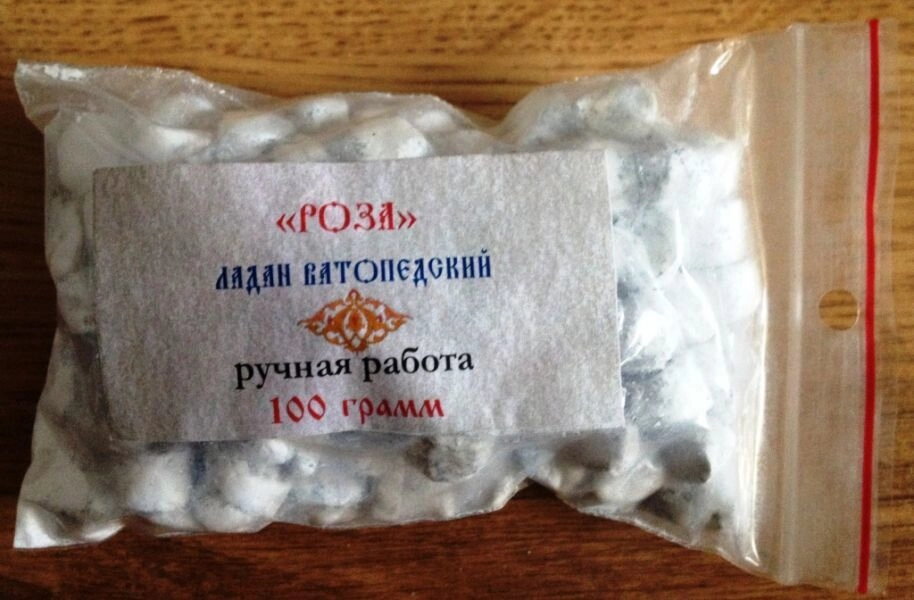 Ладан Ватопедський оригінальний «Роза», 100 грам — фото 1