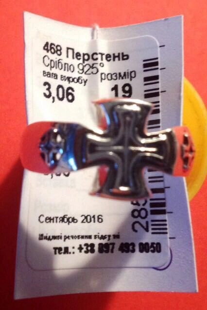 Перстень срібна (печатка) з хрестом, розміри в асортименті — фото 1