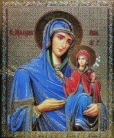 Ікона поліграфічна "Анна праведна" — фото 1