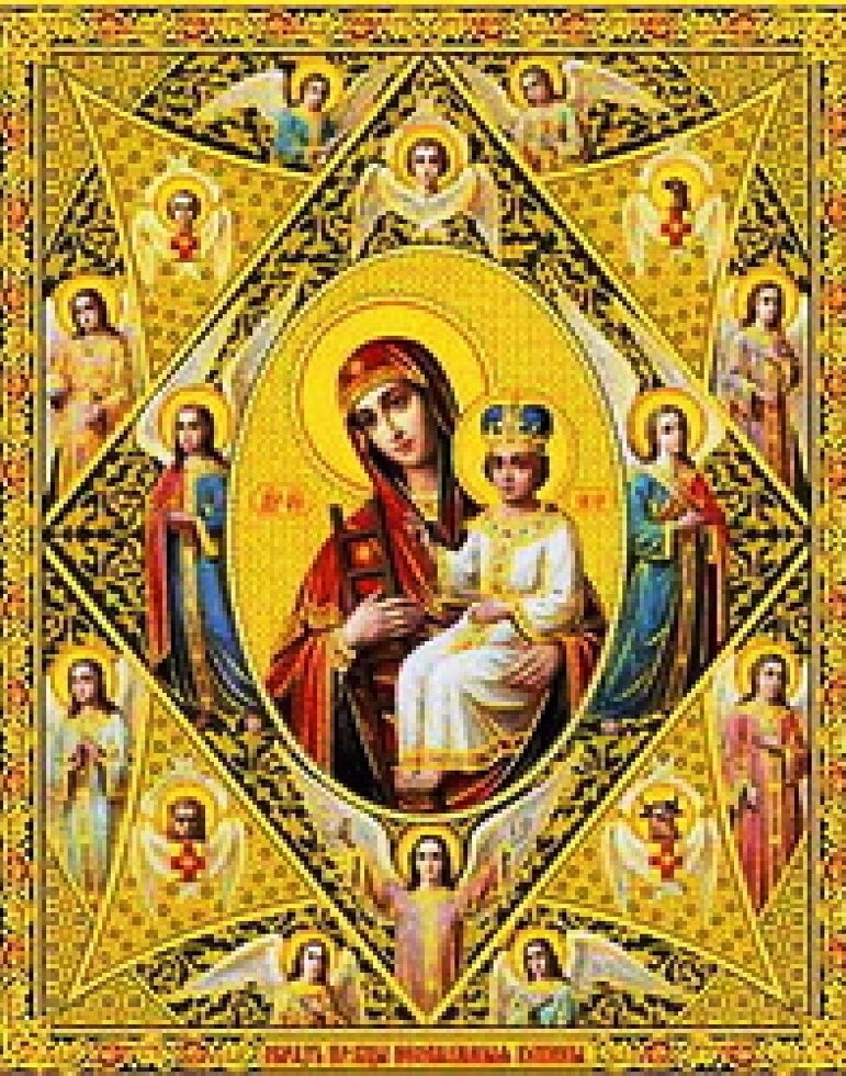 Ікона поліграфічна "Неопалима Купина" — фото 1