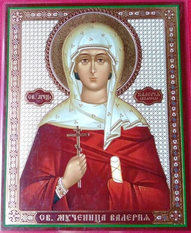 Ікона ламінована "Валерія (Калерія)", подвійне тиснення — фото 1