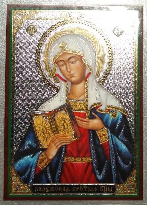 Ікона ламінована "Калузька", подвійне тиснення — фото 1