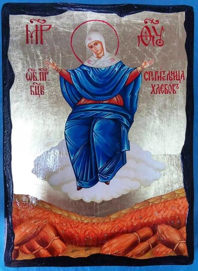 Ікона чорне золото, "Спорительница Хлібів", 21х28 — фото 1