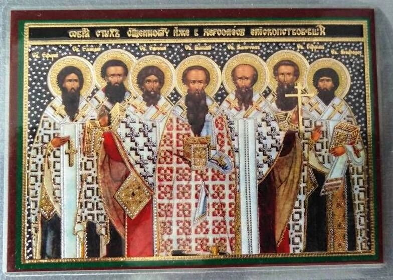 Ікона ламінована "Херсонеські мученики", подвійне тиснення — фото 1