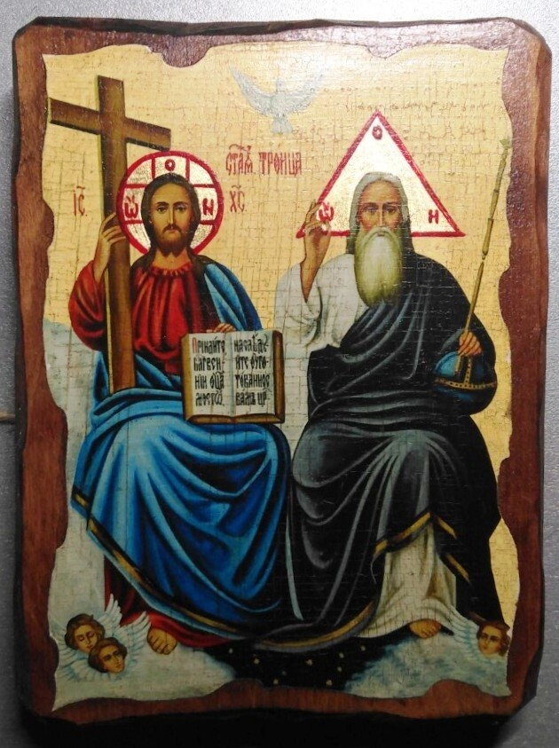 Ікона на дереві під старовину "Трійця Новозавітна" 13х17 см. — фото 1