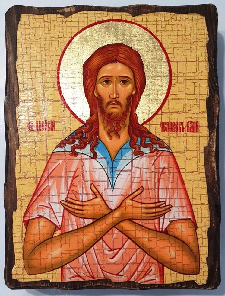 Ікона на дереві "під старовину" "Святий Олексій" 13х17 — фото 1
