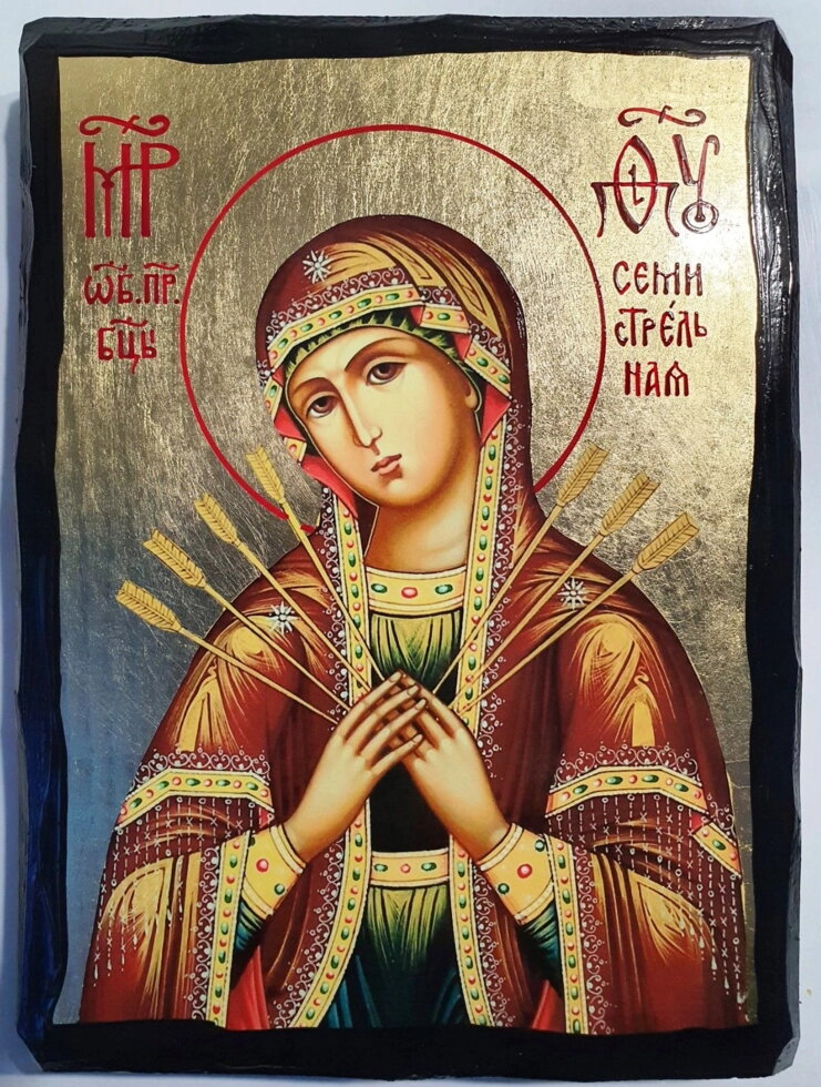 Ікона чорне золото, "Семистрельна", 17х23 — фото 1