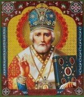 Ікона поліграфічна "Микола" жовтий фон — фото 1