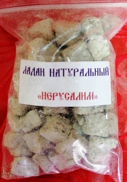 Ладан натуральний "Єрусалим". 50 грам — фото 1