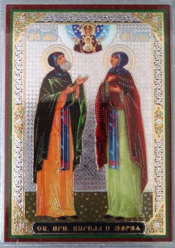 Ікона ламінована "Кирило і Марія", подвійне тиснення — фото 1