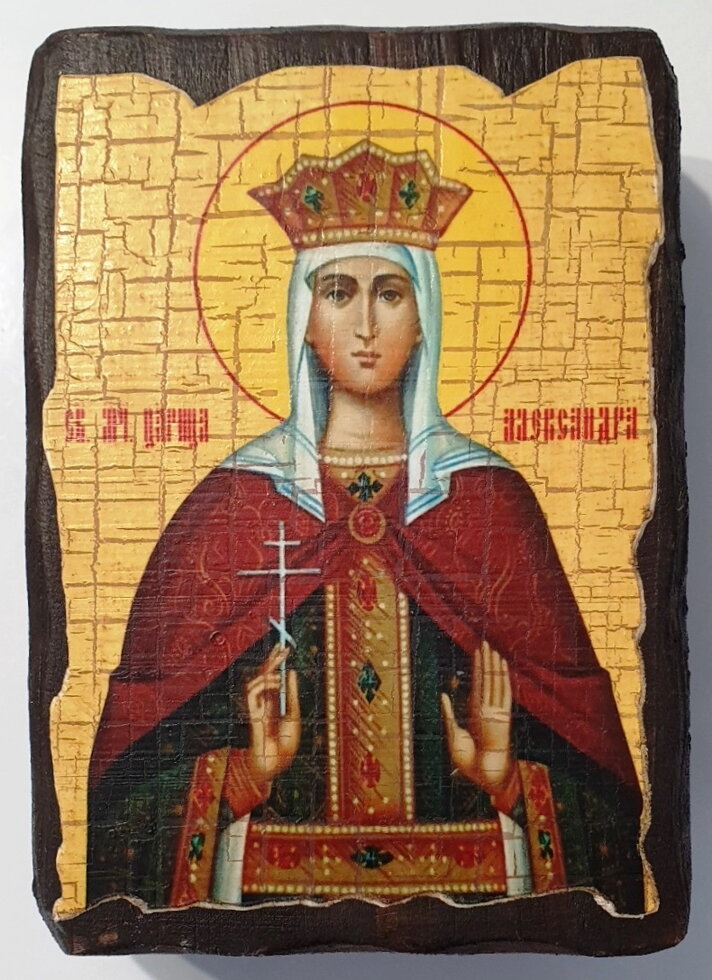 Ікона під старовину, "Александра" 7х10 — фото 1