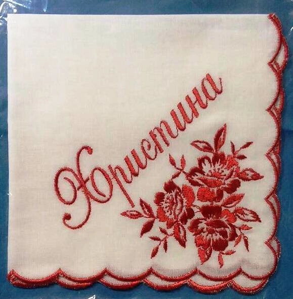 Хустка носової кольорова іменна вишивка, "Христина (Христина)", батист — фото 1