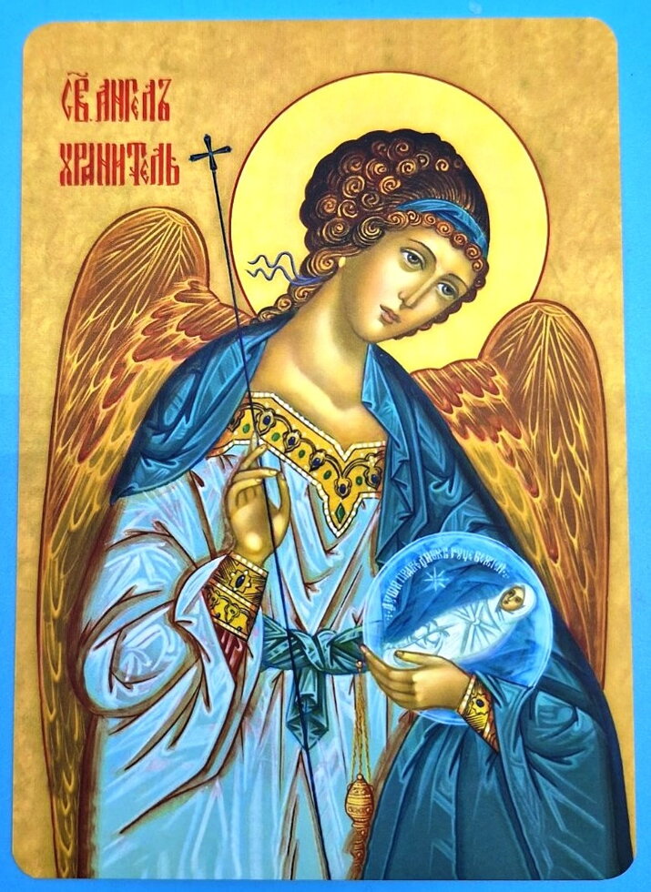 Молитва водія А6, цивільний шрифт. — мініатюра 2