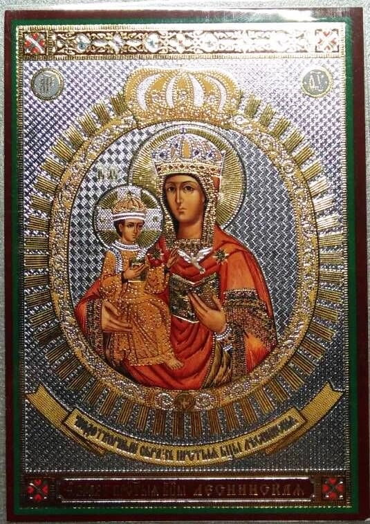 Ікона ламінована "Леснинському", подвійне тиснення — фото 1