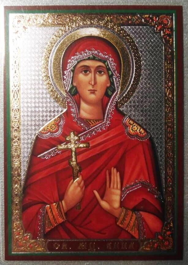 Ікона ламінована "Анна мучениця", подвійне тиснення — фото 1