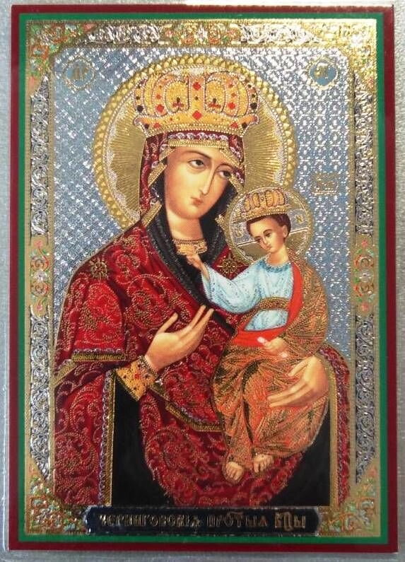 Ікона ламінована "Чернігівська", подвійне тиснення — фото 1