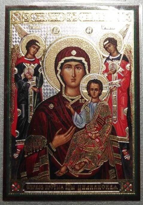 Ікона ламінована "Цілканська", подвійне тиснення — фото 1
