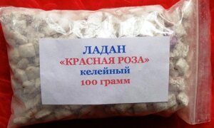 Ладан грецький келійно-требного "Червона Роза", 100 грам в Житомирській області от компании ІНТЕРНЕТ МАГАЗИН  "ХРИСТИАНИН" ЦЕРКОВНАЯ УТВАРЬ