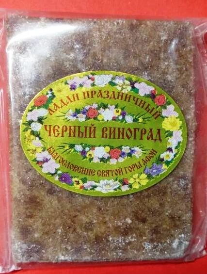 Ладан афонський святковий плитка «Чорний виноград» — фото 1