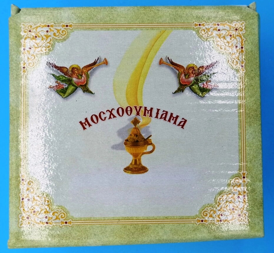 Ладан грецький, "Миро", 400 грам, круглої фракції — фото 1