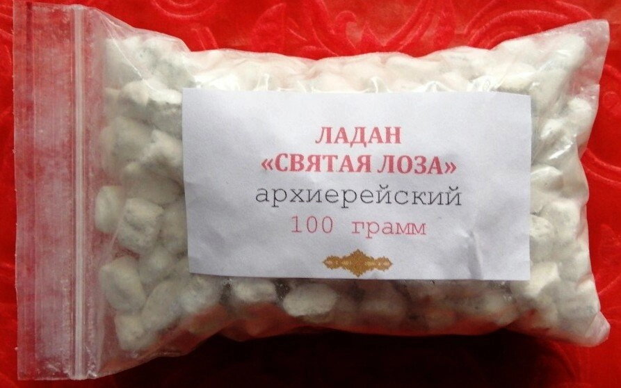 Ладан архієрейський "Свята лоза", 100 грам — фото 1