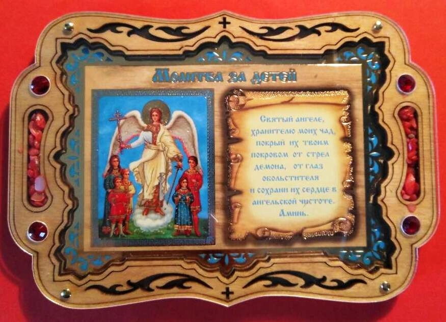 Набір для благословення оселі з ладаном і стразами "Ангел". Благословення будинку. — фото 1