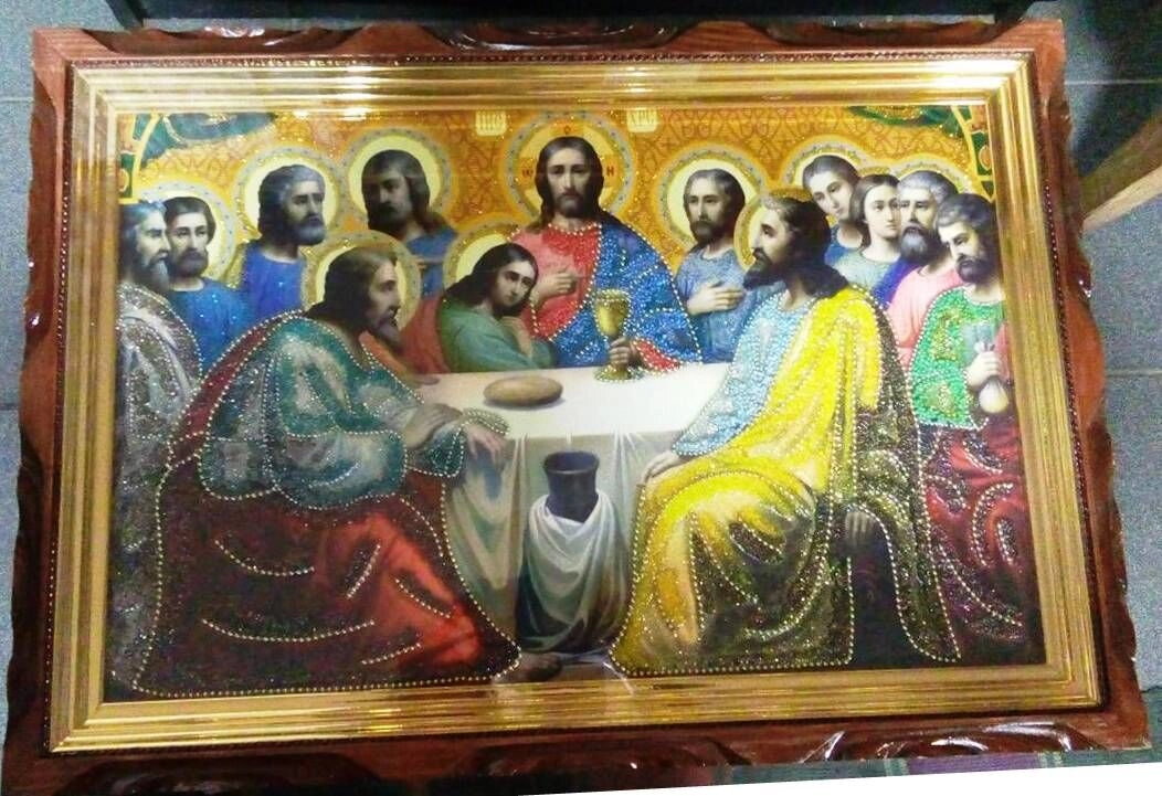 Ікона в дерев'яному фігурному кіоті, з бісером, «Таємна Вечеря», 40х60 — фото 1