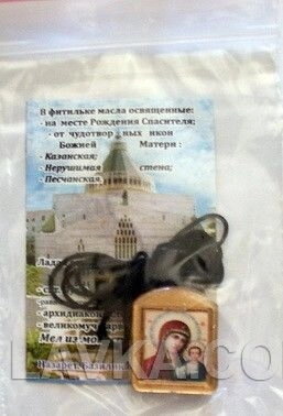 Ладанка Д з гнітом, "Казанська" на тасьмі — фото 1