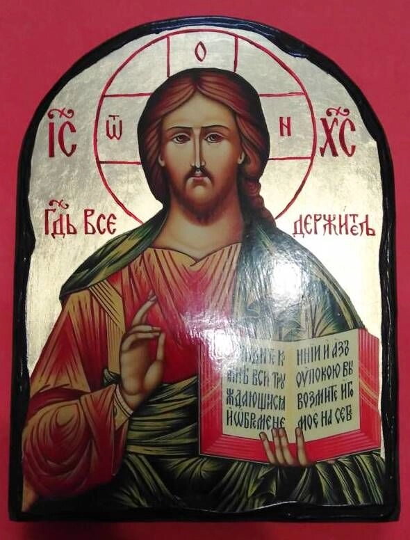 Ікона на дереві Синайська, "Спаситель", арка 21х28 — фото 1