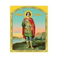 Ікона поліграфічна "Георгій Победоносец" — фото 1