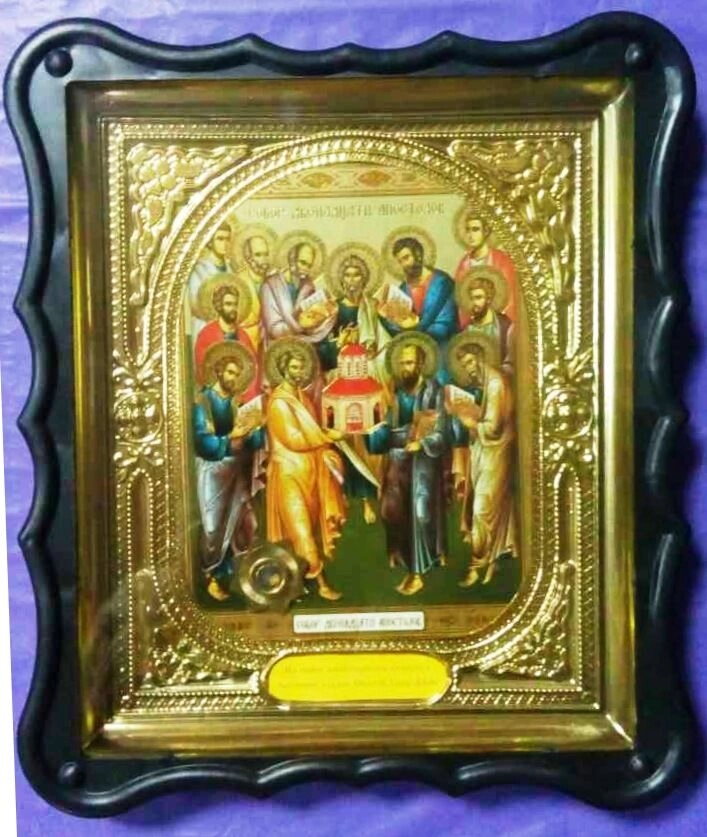 Ікона в пластиковому фігурному кіоті з ладаном, "Собор апостолів" — фото 1